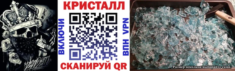 АМФ Premium  Тавда 