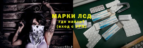 гидропоника Алексин