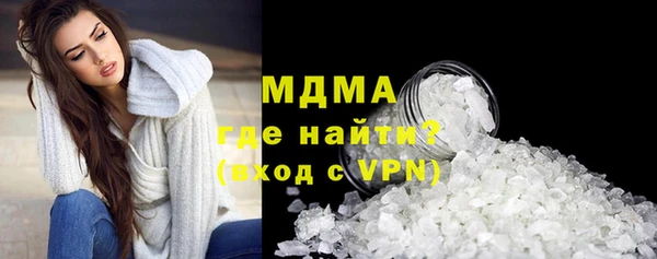 стафф Алексеевка