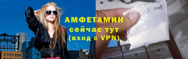 стафф Алексеевка