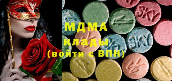 амф Алзамай