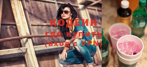 амф Алзамай
