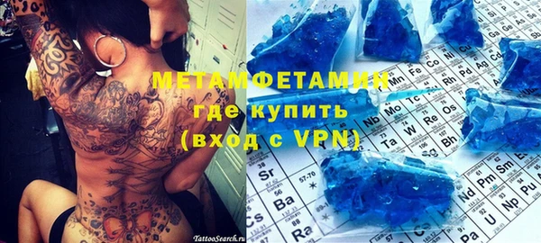 гидропоника Алексин