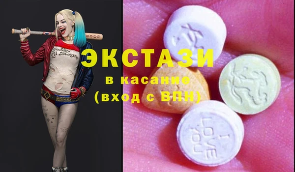 стафф Алексеевка