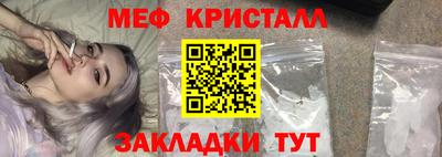круглые Моздок