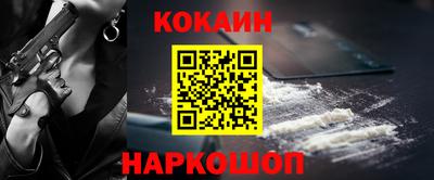 мефедрон мука Можга