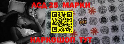 круглые Моздок