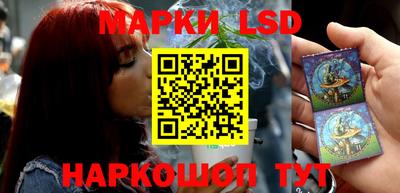 мефедрон мука Можга