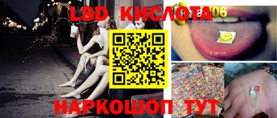 метамфетамин Можайск