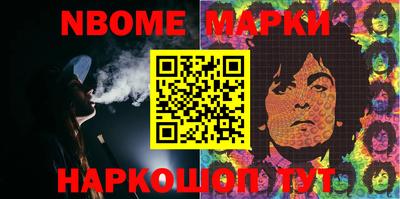 мефедрон мука Можга