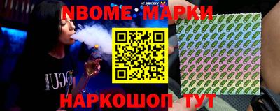 мефедрон мука Можга