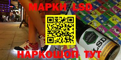 круглые Моздок