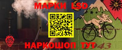 метамфетамин Можайск