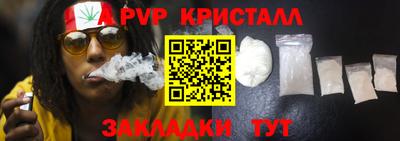 круглые Моздок