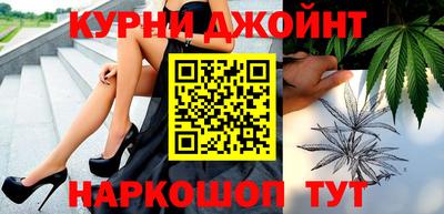 круглые Моздок