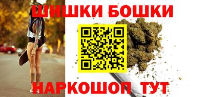 метамфетамин Можайск