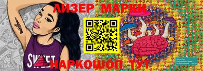 круглые Моздок