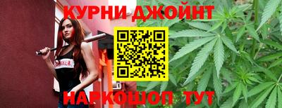 мефедрон мука Можга
