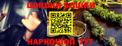 круглые Моздок