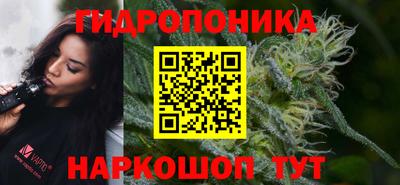 мефедрон мука Можга