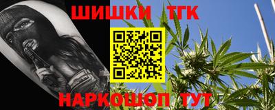 круглые Моздок