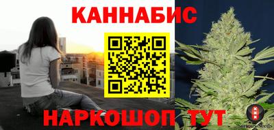 мефедрон мука Можга