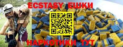 круглые Моздок