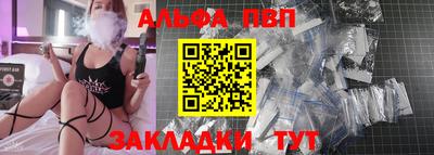 круглые Моздок