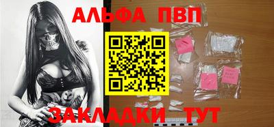 круглые Моздок