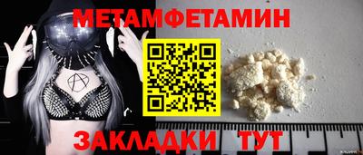 круглые Моздок