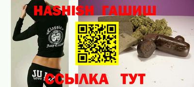 круглые Моздок