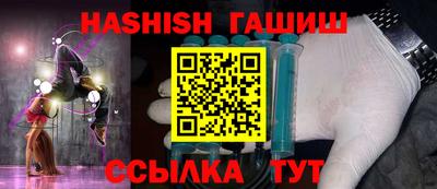 мефедрон мука Можга