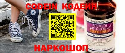 MDMA Premium VHQ Иваново
