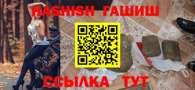 мефедрон мука Можга