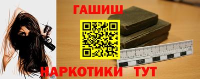 мефедрон мука Можга