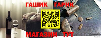 мефедрон мука Можга