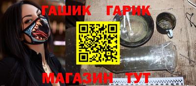 мефедрон мука Можга