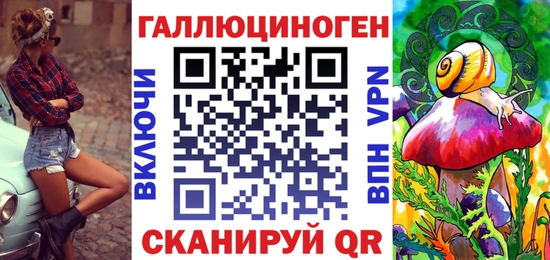Псилоцибиновые грибы GOLDEN TEACHER  наркотики  Тавда 